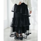 バックレースアップチュールスカート | MAJESTIC LEGON  | 詳細画像22 