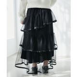 バックレースアップチュールスカート | MAJESTIC LEGON  | 詳細画像24 