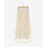 バックレースアップチュールスカート | MAJESTIC LEGON  | 詳細画像26 