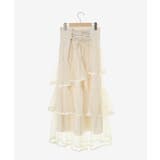 バックレースアップチュールスカート | MAJESTIC LEGON  | 詳細画像29 