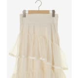 バックレースアップチュールスカート | MAJESTIC LEGON  | 詳細画像30 