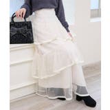 バックレースアップチュールスカート | MAJESTIC LEGON  | 詳細画像6 