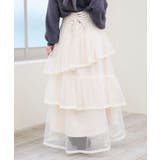 バックレースアップチュールスカート | MAJESTIC LEGON  | 詳細画像9 