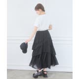 ランダムティアードスカート | MAJESTIC LEGON | 詳細画像19