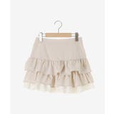 異素材ティアードミニスカパン | MAJESTIC LEGON | 詳細画像14