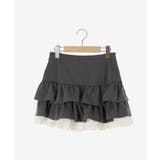 異素材ティアードミニスカパン | MAJESTIC LEGON | 詳細画像16