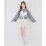 異素材ティアードミニスカパン | MAJESTIC LEGON | 詳細画像2