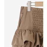 異素材ティアードミニスカパン | MAJESTIC LEGON | 詳細画像21