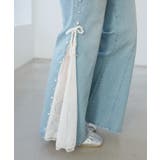 パール×レーススリットデニム | MAJESTIC LEGON  | 詳細画像12 