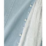 パール×レーススリットデニム | MAJESTIC LEGON  | 詳細画像32 