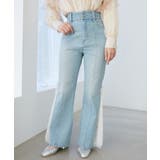 パール×レーススリットデニム | MAJESTIC LEGON  | 詳細画像9 