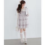 ∞フリルチュールミニワンピース | MAJESTIC LEGON  | 詳細画像23 