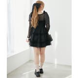 ∞フリルチュールミニワンピース | MAJESTIC LEGON  | 詳細画像39 