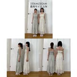 ショルダーフリルキャミワンピース | MAJESTIC LEGON  | 詳細画像33 