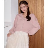 ピンク | クローバーボタンUVカットカーデ | MAJESTIC LEGON