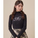 パールビジューキラキラニットトップス | MAJESTIC LEGON  | 詳細画像26 