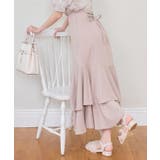 ピンクベージュ | キラキラレースアップマーメイドスカート | MAJESTIC LEGON
