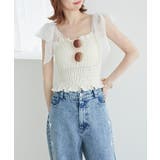 あか抜けグラス | MAJESTIC LEGON  | 詳細画像7 