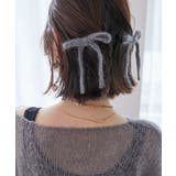 グレー | ニットリボンヘアピンセット | MAJESTIC LEGON 