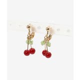 フルーツモチーフイヤリング | MAJESTIC LEGON  | 詳細画像9 