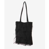 チュールティアードトート | MAJESTIC LEGON  | 詳細画像9 