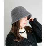 グレー | シンプルウールハット | MAJESTIC LEGON