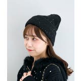 ブラック | スパンコールニットワッチ | MAJESTIC LEGON 