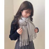 アソートブークレストール | MAJESTIC LEGON  | 詳細画像7 