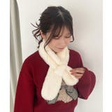 リボンティペット | MAJESTIC LEGON  | 詳細画像2 