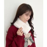 アイボリー | プチファーティペット | MAJESTIC LEGON