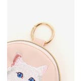 アニマルサークルチャームポーチ | MAJESTIC LEGON  | 詳細画像11 