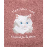 アニマル刺繍ボアトートバッグ | MAJESTIC LEGON  | 詳細画像14 