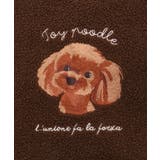 アニマル刺繍ボアトートバッグ | MAJESTIC LEGON  | 詳細画像16 