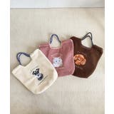 アニマル刺繍ボアトートバッグ | MAJESTIC LEGON  | 詳細画像2 