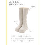 バックリボン厚底ロングブーツ | MAJESTIC LEGON | 詳細画像2