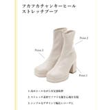 フカフカチャンキーヒールストレッチブーツ | MAJESTIC LEGON | 詳細画像2