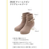 2WAYチャームリボンクリアヒールブーツ | MAJESTIC LEGON | 詳細画像2
