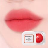 02 元気はつらつキャンディーレッド | 1+1SETアーティストリップ&チーク12色の中から2色選択可能 高発色 | MAKE SOUL