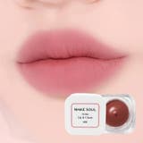 08 モーブピンクヌーディ | 1+1SETアーティストリップ&チーク12色の中から2色選択可能 高発色 | MAKE SOUL