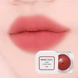 09 ルナピンクヌーディ | 1+1SETアーティストリップ&チーク12色の中から2色選択可能 高発色 | MAKE SOUL