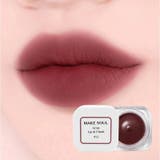 11 ミッドナイトローズウッド | 1+1SETアーティストリップ&チーク12色の中から2色選択可能 高発色 | MAKE SOUL