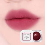 07 アッシュパープル | アーティストリップ＆チーク12色4 5g高発色さらっとマット仕上げ | MAKE SOUL