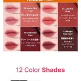 アーティストリップ＆チーク12色4 5g高発色さらっとマット仕上げ | MAKE SOUL | 詳細画像12 