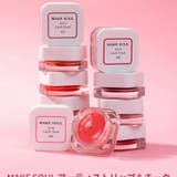 アーティストリップ＆チーク12色4 5g高発色さらっとマット仕上げ | MAKE SOUL | 詳細画像4 