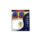 アンシャンテ ヴィタライズクリーム 50g | KIREI FACTORY | 詳細画像1 