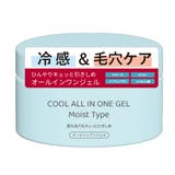 ＣＯＯＬオールインワンゲル | KIREI FACTORY | 詳細画像3 