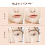 キレイファクトリーソフトシェードペン ０１ 日食ベージュ | KIREI FACTORY | 詳細画像8 