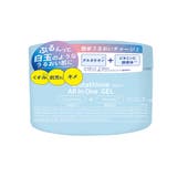 オールインワンジェルGL〈ジェルクリーム〉 | KIREI FACTORY | 詳細画像1