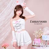 ロマンティックファーバニー | Malymoon | 詳細画像1