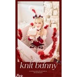メルトニットバニー《クリスマスコスプレ8点セット》【Malymoon マリームー… | Malymoon  | 詳細画像3 